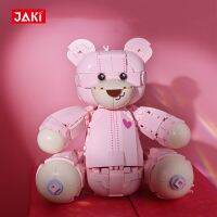 City Friends Pink Teddy Bear MOC Building Blocks Bricks Kit Creative Cute Pink Bear Educational Toys For Kids Girls Friends Gift