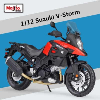 Maisto 1:12 Suzuki V-Storm โมเดลแข่งรถมอเตอร์ไซค์จำลองรถจักรยานยนต์กีฬาถนนโลหะหล่อจากของขวัญสำหรับเด็ก