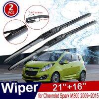 ใบมีดไม้เช็ดรถสำหรับเชฟโรเลตสปาร์ค M300เดวูมาติสสร้างสรรค์2009 ~ 2015กระจกหน้าที่เช็ดทำความสะอาดหน้าต่าง2010 2011สินค้า2012รถยนต์