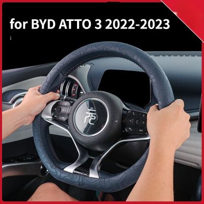 พวงมาลัยรถยนต์อุปกรณ์ปลอกรถยนต์หนังไมโครไฟเบอร์สำหรับ BYD Atto 3 Atto 3 Yuan เพิ่ม2022 2023