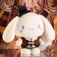 Sanrio Cinnamoroll ตุ๊กตา High-End High Steampunk ชุด Plushier ตุ๊กตายัดนุ่นวันเกิด F