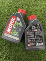 น้ำมัน.4T MOTUL 5100 (10W50) 1L.รหัสสินค้า3374650248202