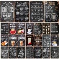 Coffee Vintage Tin Sign Plaque Metal Plate Wall Art Shop Garage Pub Cafe Metal Craft Iron Decorative Painting Poster