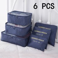 【CC】 6pcs travel storage bag set for closets suitcases thickened bags manager shoe cube bags