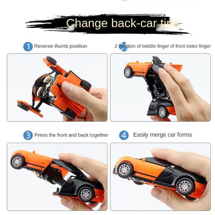 one-key-deformation-car-toys-automatic-transform-robot-plastic-model-car-funny-diecasts-toy-boys-amazing-gifts-kid-toy