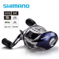 Shimano รอกเหยื่อล่อตกปลาแท้อัตราทดเกียร์7.5:1ลากสูงสุด10กก. รอกตกปลาหลอดโลหะตกปลาน้ำหนักเบา