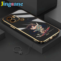 Jingsanc เคสโทรศัพท์น่ารักสำหรับ Xiaomi Redmi A2 +/A1 + กล้องเด็กเล่นสเกตเท่ๆแนวสปอร์ตฟรีสายคล้องเคสกันกระแทก TPU นิ่มลายลูกกวาด X1-1