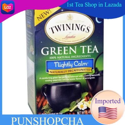 Twinings Green Tea Nightly Calm Naturally Decaffeinated 20 Tea Bags ชาทไวนิงส์ ชาเขียว ก่อนนอน ไม่มี