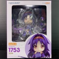 Nendoroid 1753 Yuuki (Sword Art Online)