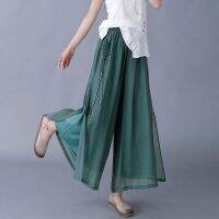 WhiteTime Culottes ผู้หญิงบางฤดูร้อนดีไซน์ดั้งเดิมวินเทจสไตล์จีนกางเกงนางฟ้าแยกกางเกงกางเกงขาม้า301T1909