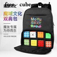 COD[Moyu Backpack] กระเป๋าเป้สะพายหลัง อเนกประสงค์ ลายเกม Cube