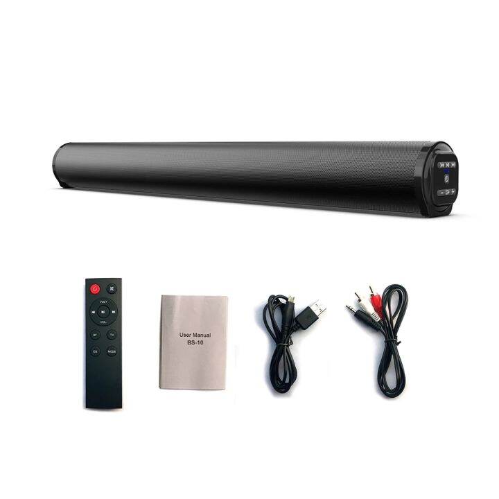 ซาวด์บาร์ทีวี20w-แบบมีสายและไร้สาย-bluetooth-compatible-home-surround-soundbar-สำหรับลำโพงทีวีโรงละคร-pc