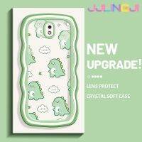 Jlingji เคสปลอกสำหรับ Samsung J7โปร J7 2017 2018,เคสการ์ตูนแฮปปี้ Little Monster Wave Border เคสโทรศัพท์ลวดลายขอบซิลิโคนเหลวแบบนิ่มดั้งเดิมเคสป้องกันเลนส์กล้องคลุมทั้งหมดเคสฝาหลังกรอบเคสนิ่ม