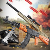 MOC Military AK47 Model Building Blocks Creative Ideas M24 Sniper Bricks Toys For Kid Christmas Gift