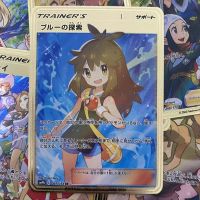 24 Styles Pokemon Characters Card Iono Grusha Dendra Miriam Irida Gloria Tourist Cynthia Metal Card SAR SR Game Collection Cards