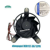 ตู้เย็นอะไหล่สำหรับ Ebmpapst RER112-3012PR 12VDC 1.2วัตต์เครื่องทำความเย็นตู้แช่แข็งมอเตอร์ระบายความร้อนพัดลมสำหรับ ตู้เย็น