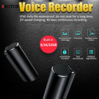 SRUTON 81632GB Digital Audio Voice Recorder Long Standby Magnetic Voice Activated Mini Recording Pen Built-in HD Mic Recorder