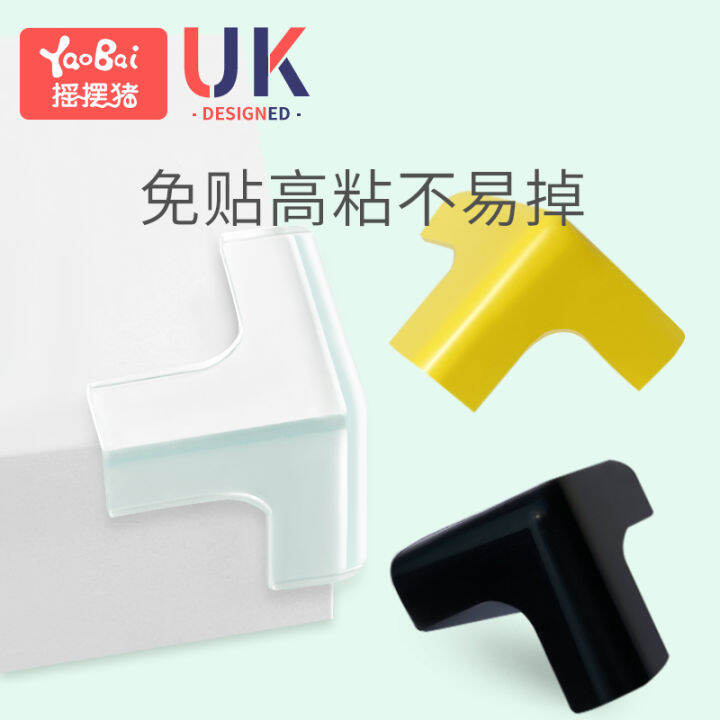 Corner corner corner protector transparent glass coffee table corner