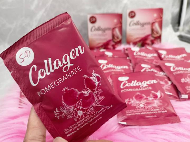คอลลาเจน-บำรุงผิวพรรณ-ผิวขาวใส-คอลลาเจนทับทิม-ผลิตภัณฑ์เสริมอาหาร-s-d-collagen-300g