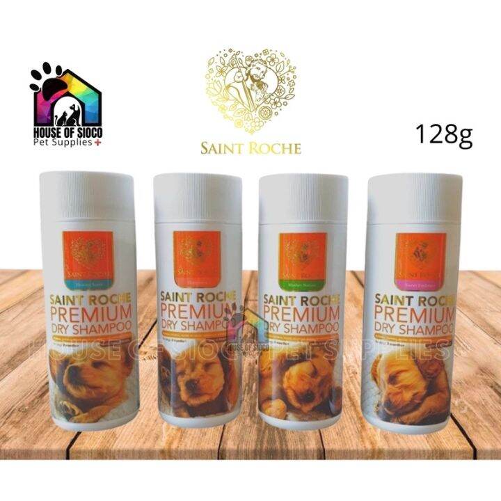 Saint Roche Dog Dry Shampoo 128g Lazada PH
