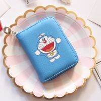 Short jingle Doraemon a dream wallet anime female student mini zipper hand pull purse