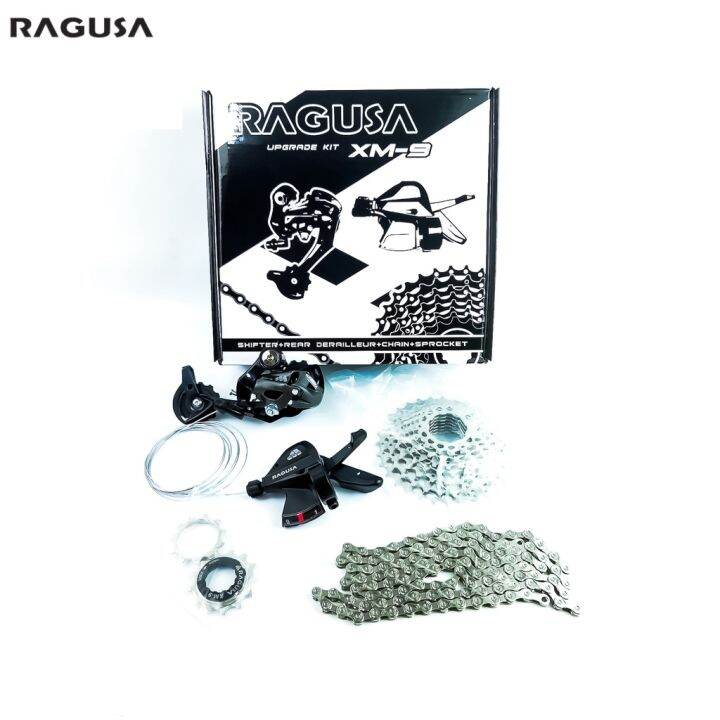 Ins BKAT Ragusa XM 8s 9s 10s MTB Rear Derailleur RD Shifter