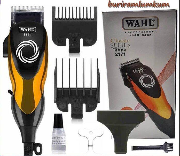 ปัตตาเลี่ยน-ของแท้100-wahl-2171-v5000-อยู่ไทย-มอเตอร์ไม่ร้อนไว-เครื่องไม่ดัง-ตัดผมเกลี้ยง-ใบมีดแข็งแรง-ลับคมแต่งฟันให้พร้อม-แบตตาเลี่ยน