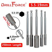 {SAVAGE Hardware Tools} Drillforce 5.5มม. 19มม. X 250มม. Deepen Power Nut Driver Bits ชุด Impact Socket Sleeve Adapter ไขควงสว่าน1/4 Quot; Hex Shank