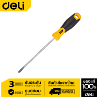 Deli ไขควงปากแบนSL5x150mmCr-v EDL6251501-06