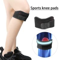 （AT）ร้อนเข่าสายรัดเข่าบรรเทาอาการปวดปรับรั้ง BandKnee Pads สำหรับขี่จักรยานปีนเขาเดินป่า