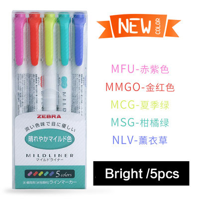 3pcs or 5pcsset zebra mildliner color Japanese stationery double headed fluorescent pen hook pen color Mark pen kawaii