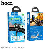 Hoco​ Z45/ Z45A แท้100% สาย​ชาร์จ​USBสำหรับ​มอเตอร์​ไซต์​ Single port motorcycle charge