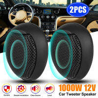 Studyset IN stock 1 Pair Of 1000w Universal Car Dome Tweeter Waterproof Rust-proof Super Power High Noise Reduction Hifi-level Audio High Frequency Speaker