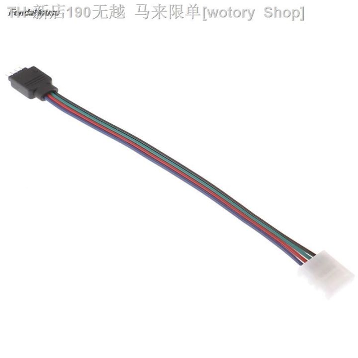 cw-15cm-1pc-5050-4-pin-strip-connectors-to-conductor-10mm-wide