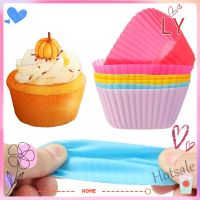 【Ready Stock】 ❒❁ E05 LY Random Color Pastry Tools Reusable Liner Mold Cake Mold DIY Silicone Cupcake Muffin Cases Baking Wrapper Paper