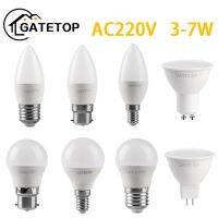 หลอดโคมไฟไฟ LED โดยตรงจากโรงงาน10ชิ้น AC220V MR16 G45ใช้พลังงานต่ำ3W-7W ลูเมนสูงไม่มีไฟกะพริบใช้กับห้องครัว