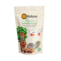 บาบู เมล็ดเจีย 450 กรัม Baboo Chia Seeds 450 g โปรโมชันราคาถูก เก็บเงินปลายทาง