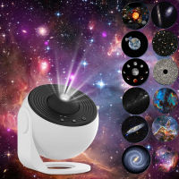 2023 NEW 12 in 1 LED Starry Sky Galaxy Projector Night Light 360° Rotate Planetarium Projector Lamp for Kids s Room Decor