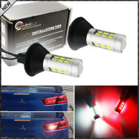 (2) WhiteRed Dual-Color 1156 7506 BA15s P21W LED Replacement Bulbs For Car Backup Reverse Lights &amp; Rear Fog Lamp Conversion