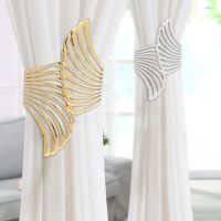 【cw】 Curtain Holdback Clip Creative Tiebacks Metal Wing like Buckle Minimalistic Wings Pattern Ring Home Decorations