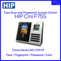 HIP Cmi F75S /  เข้า-ออก ประตู / สแกน บัตร + นิ้ว + หน้า / ตั้งโต๊ะ / ประกัน 2 ปี