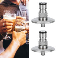 2 ชิ้น 304 สแตนเลสสตีล Homebrew Keg 1.5in TriClamp Ball ล็อคโพสต์อะแดปเตอร์ Brewing FITTING