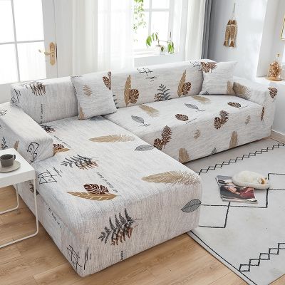 {cloth artist}ผ้าคลุมโซฟาแบบยืดได้สำหรับ LSofa Corner Couch ผ้าคลุมโซฟาแบบยืดหยุ่นสำหรับโซฟา Slipcovers ForRoom 1/2/3/4-Seater Nordic