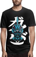 Anime Guyver T Shirt Mens Summer Casual Round Neckline Short Sleeve Shirts Vest