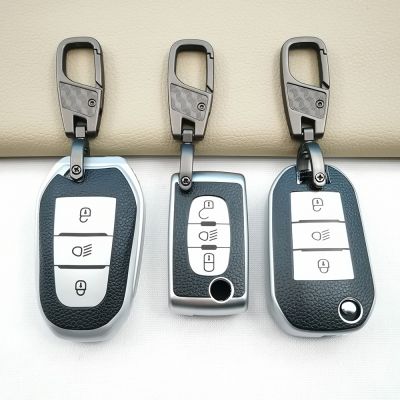 ✈ﺴ♂ TPU Car Key Case Cover For Peugeot 301 308 408 508 2008 308S 3008 4008 5008 307 For Citroen C2 C3 C4 Picasso Xsara C5 C6 C8