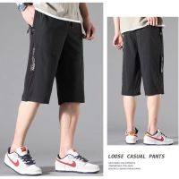 Ready stock Seluar pendek lelaki. Mesh quick-drying sports shorts men male ice silk cropped pants running fitness casual pants summer thin loose shorts