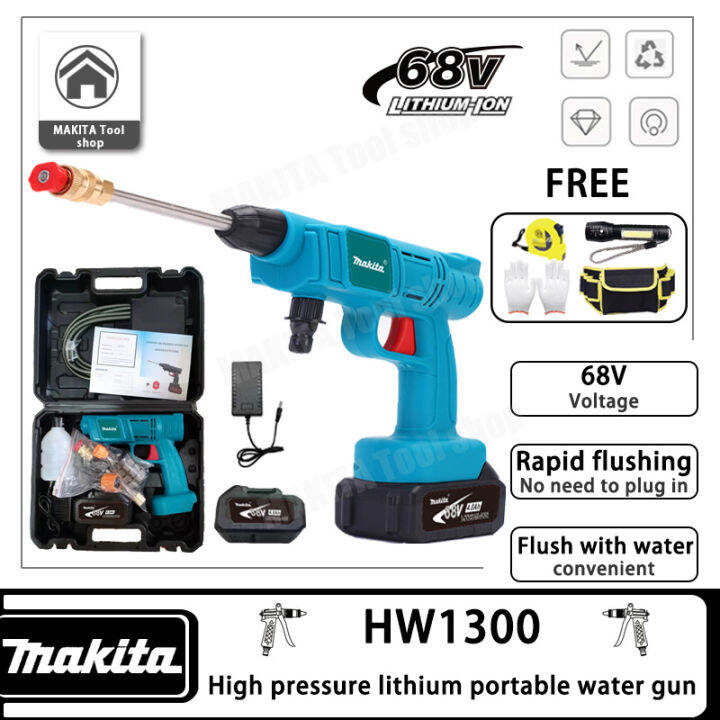 makita 68v Cordless highpressure water gun pressure washer portable