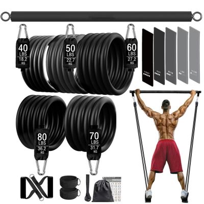 Gym Fitness Workout Bar Resistance Bands Set Pilates Yoga Exercise Pull Up Training Weight Gym Equipment for Home Bodybuilding Exercise Bands