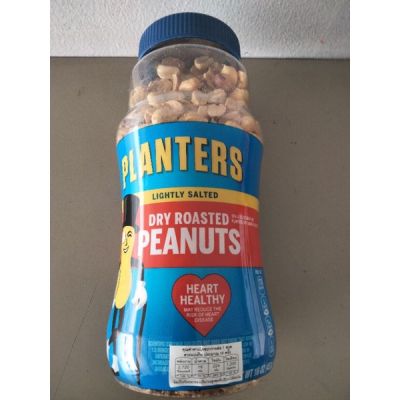 🔷New Arrival🔷 Planters Lightly Salted Dry Roasted Peanuts ถั่วลิสง อบ เกลือ แบบ เค็มน้อยแพลนเตอร์  453 กรัม 🔷🔷
