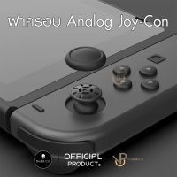 [ SKULL &amp; CO. ] ฝาครอบ Analog Joy-Con Replacement Joystick Covers for Nintendo SWITCH OLED Lite